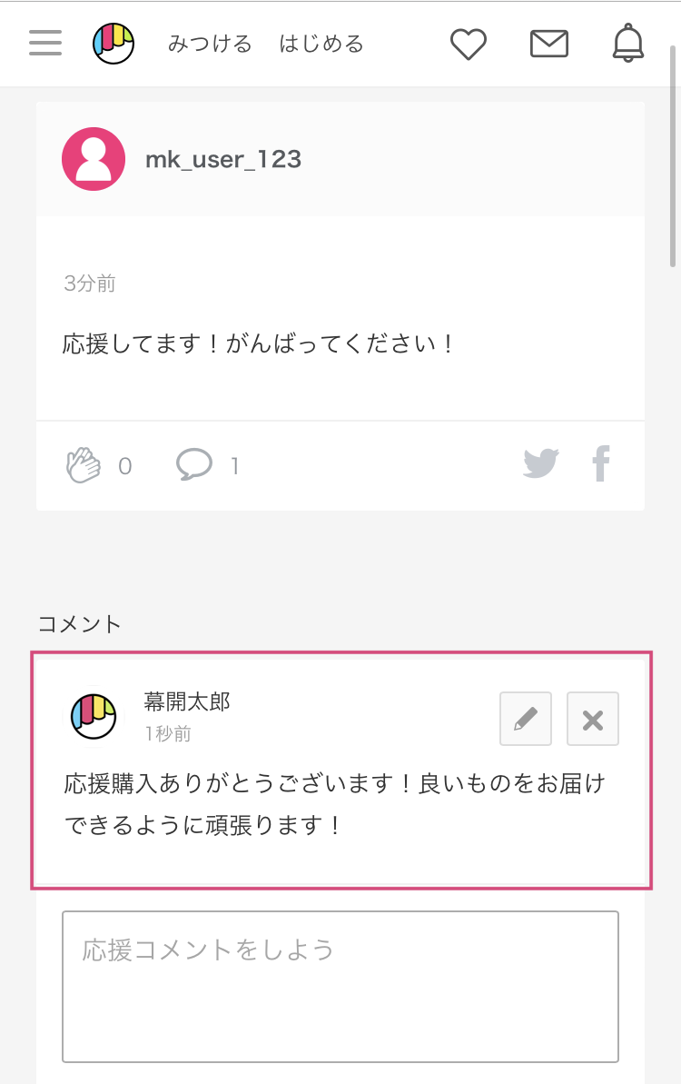 IMG_0089.PNG