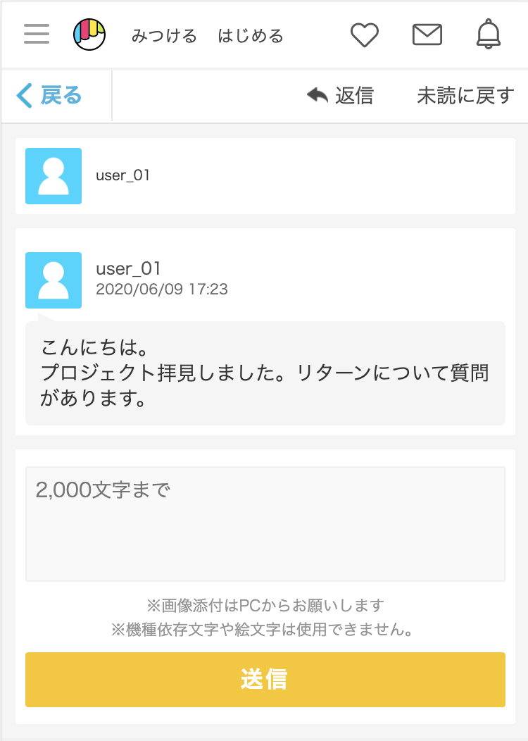 __________2020-06-09_17.41.00.png
