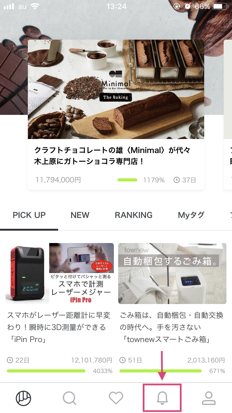 IMG_3288.PNG