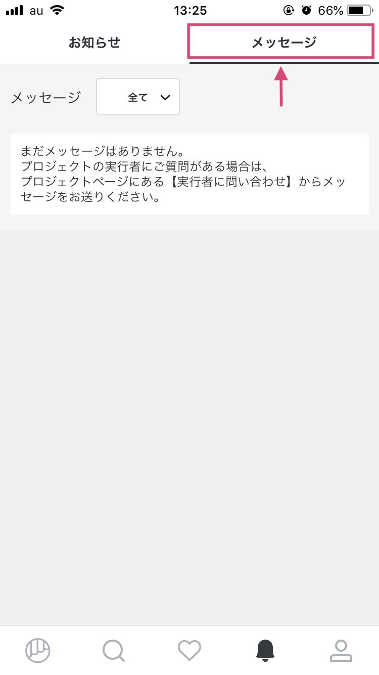 IMG_3289.PNG