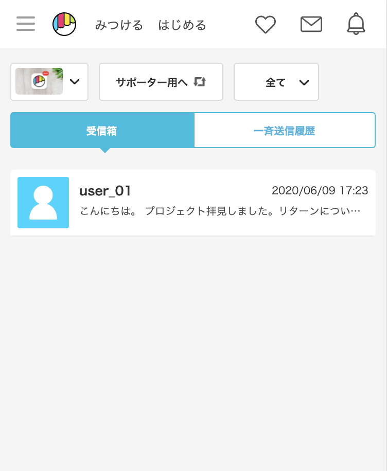 __________2020-06-09_17.40.48__1_.png