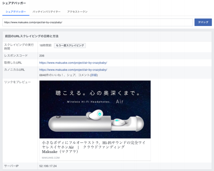d15a4188d599ec8a75bb533d5369ba9a_4684f55dc883e11a15f7f70d16dbceab.png