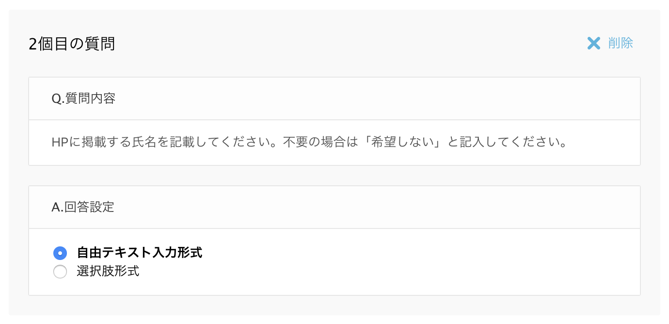 __________2019-08-19_15.55.21.png