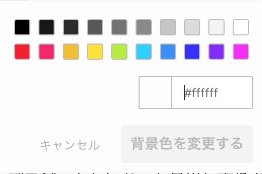 __________2019-08-13_15.56.58.png