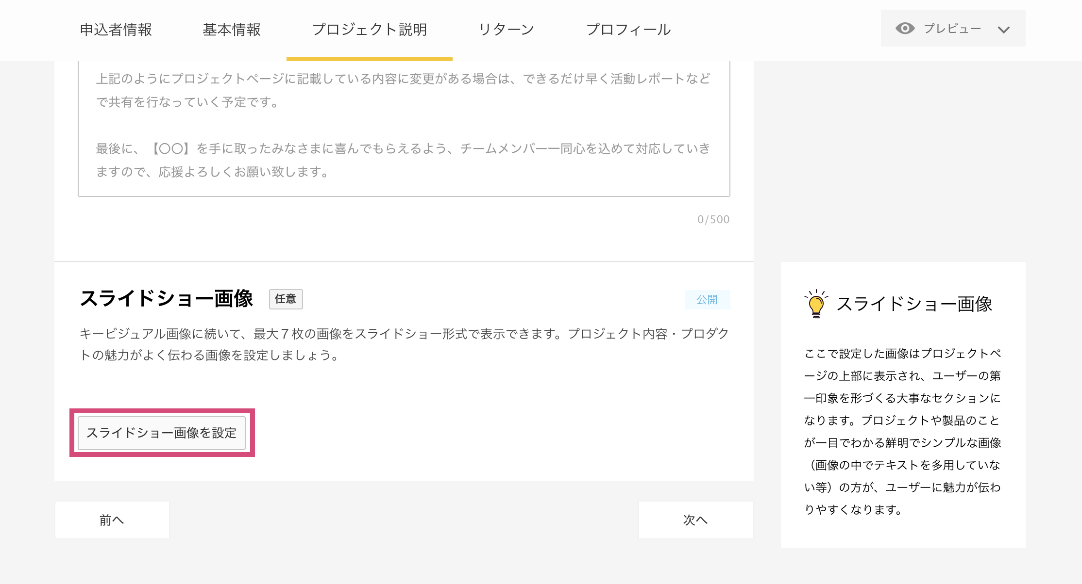 __________2019-12-16_19.55.32.png