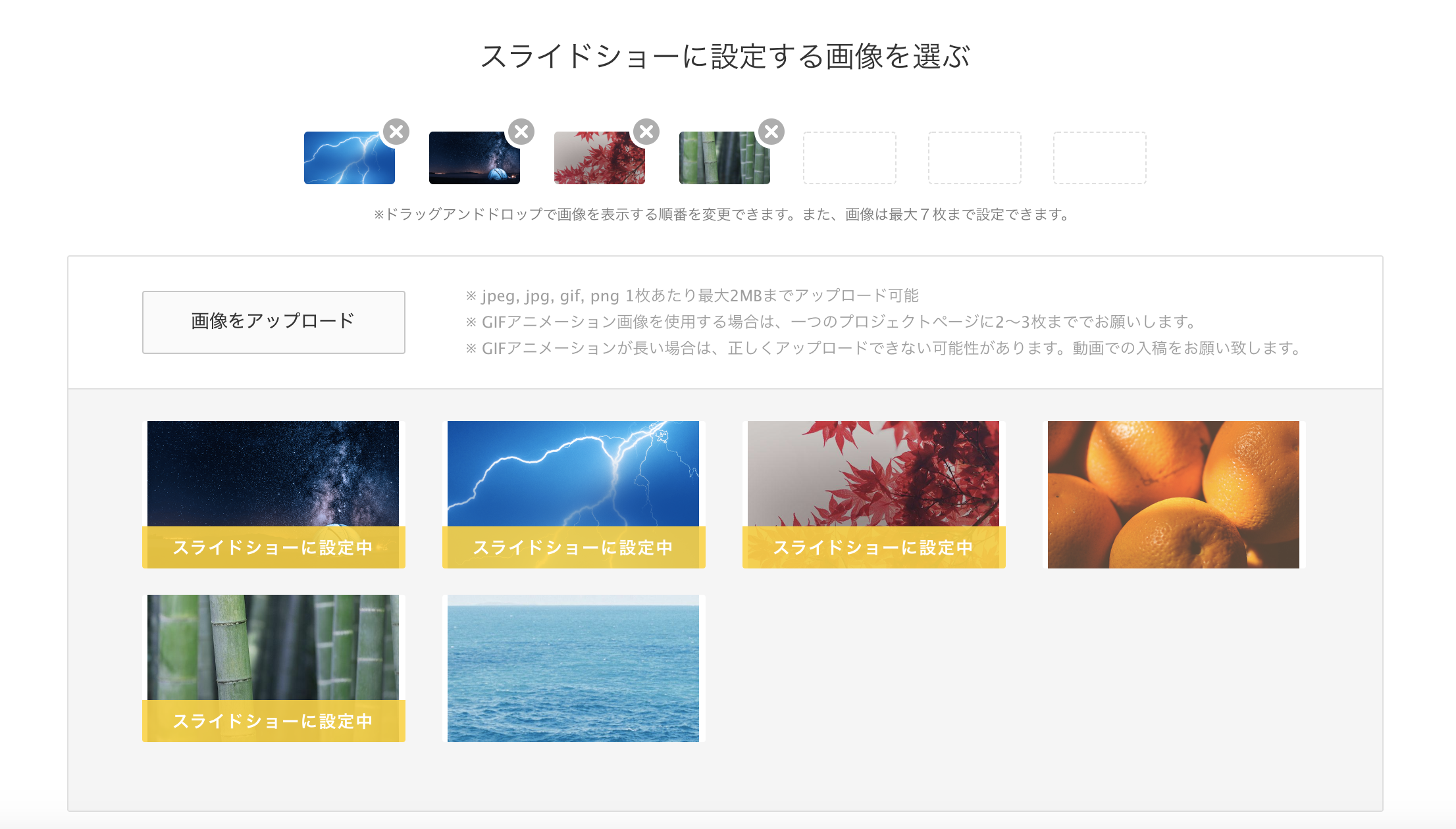__________2019-12-16_19.49.43.png