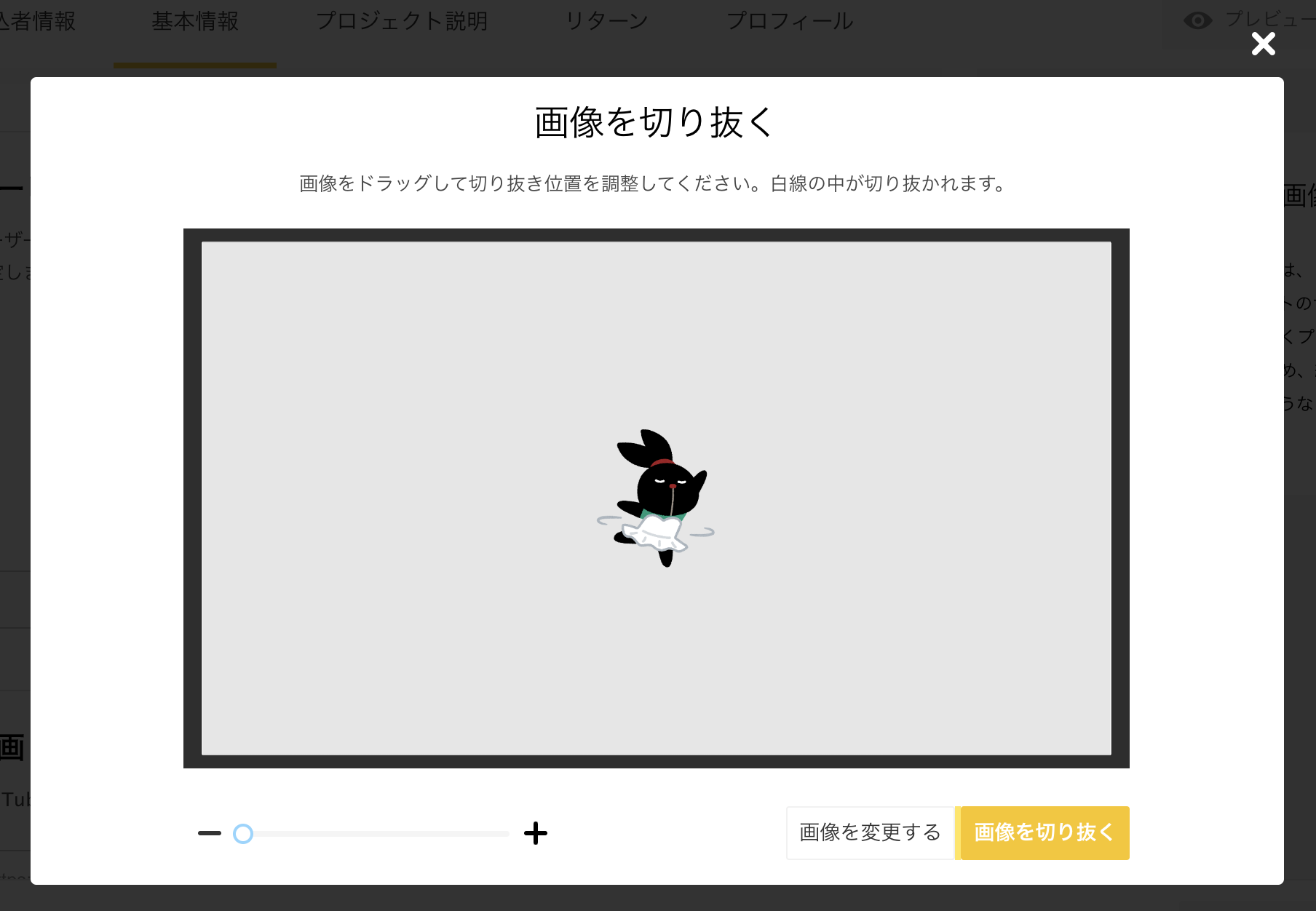 __________2020-08-07_18.00.25.png
