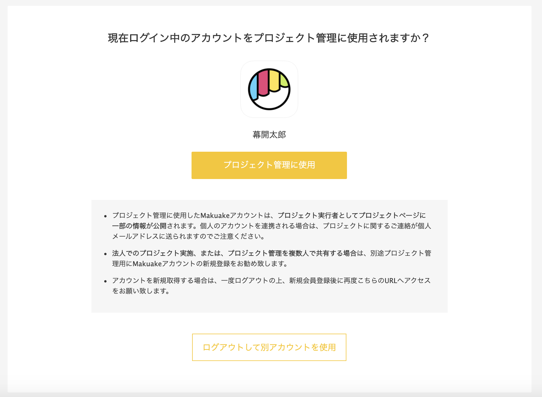 __________2020-02-21_16.38.38__1_.png