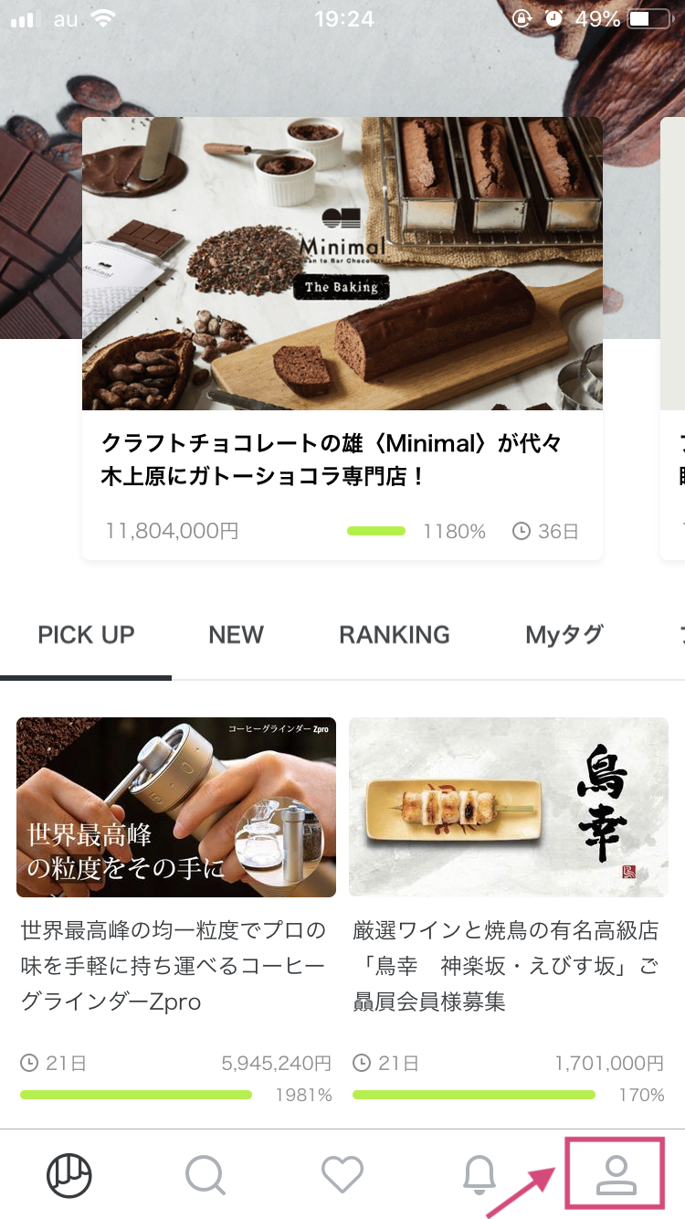 退会API_01.PNG