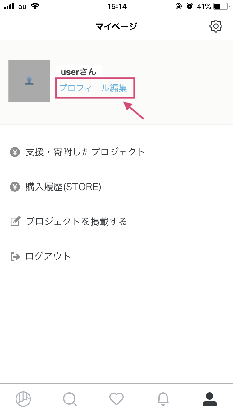 退会API_02.PNG