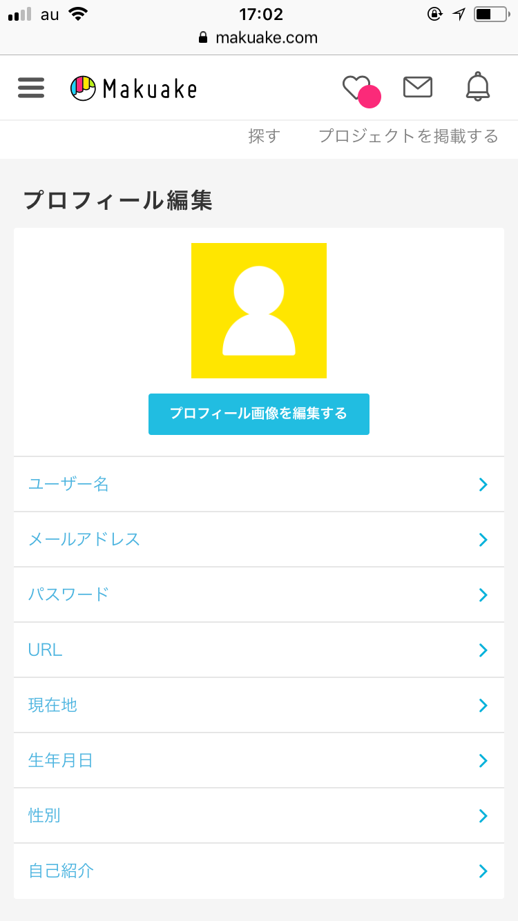 退会SP_05.PNG