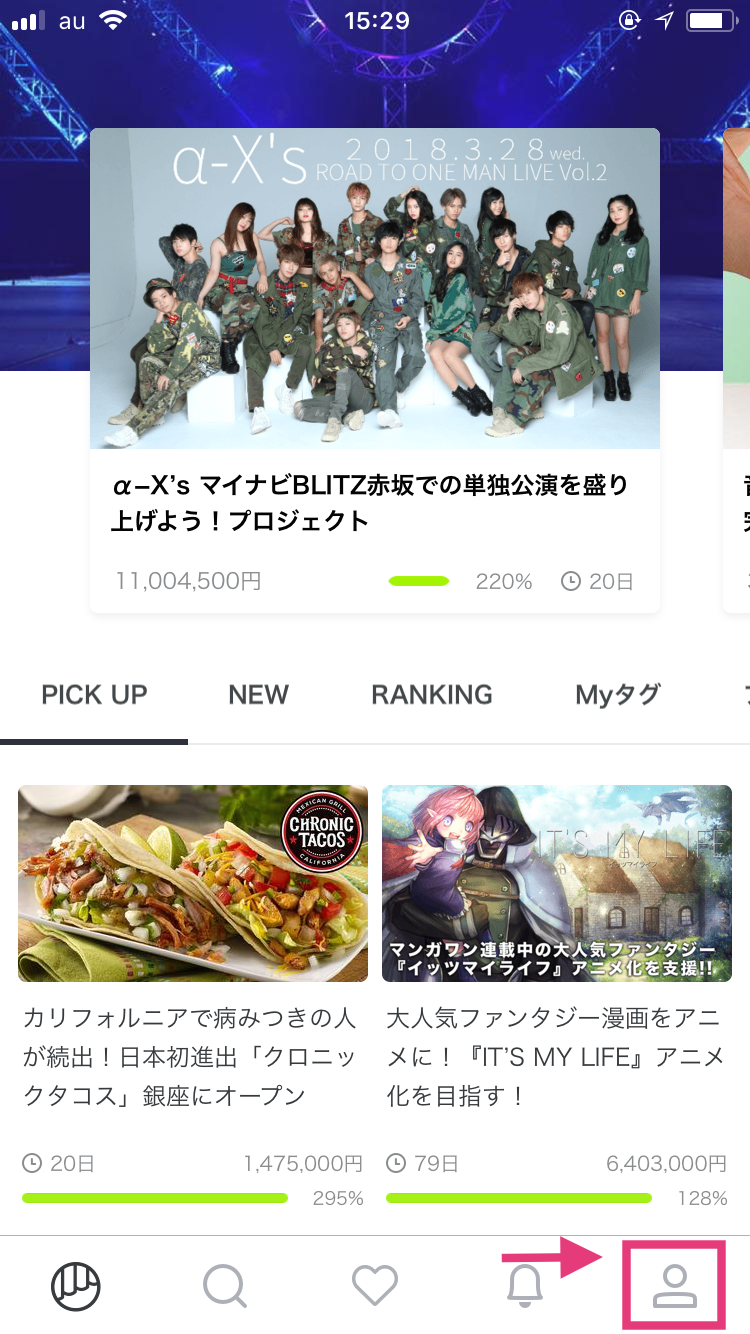 ログインログアウトAPI_01.PNG