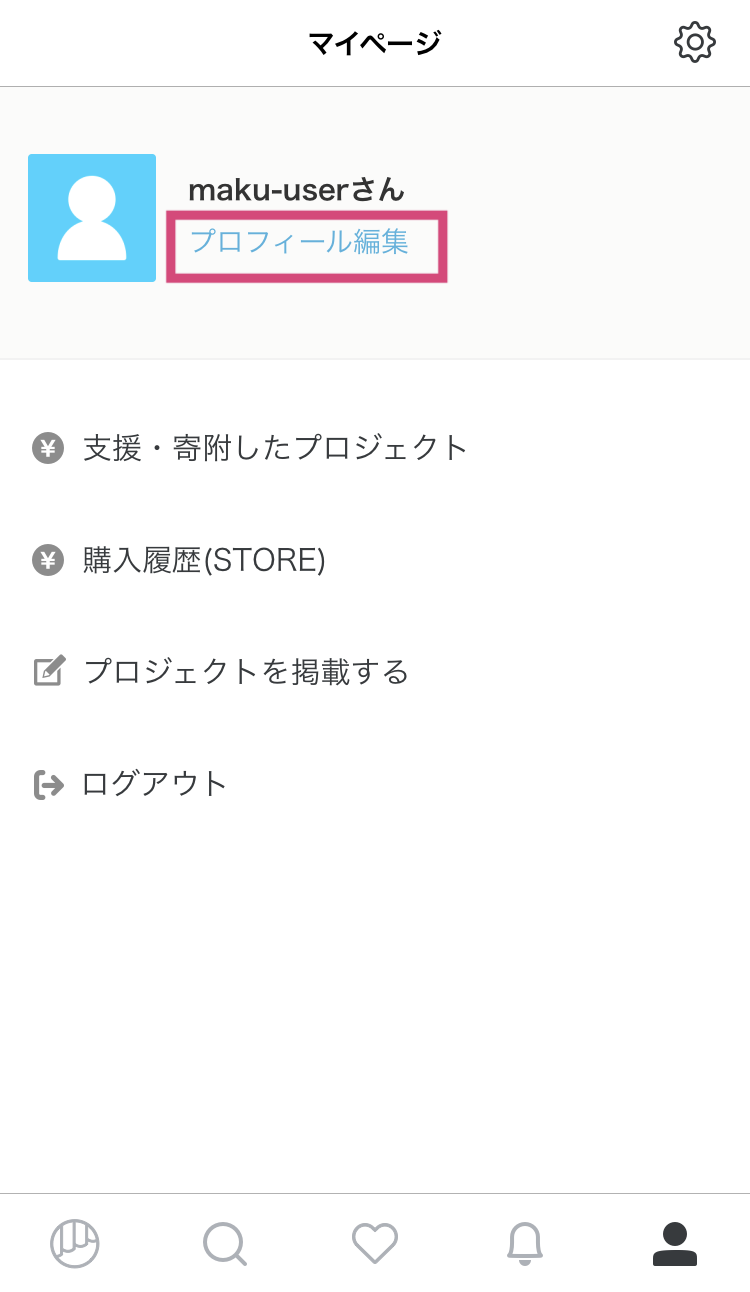 アド変API_02.PNG