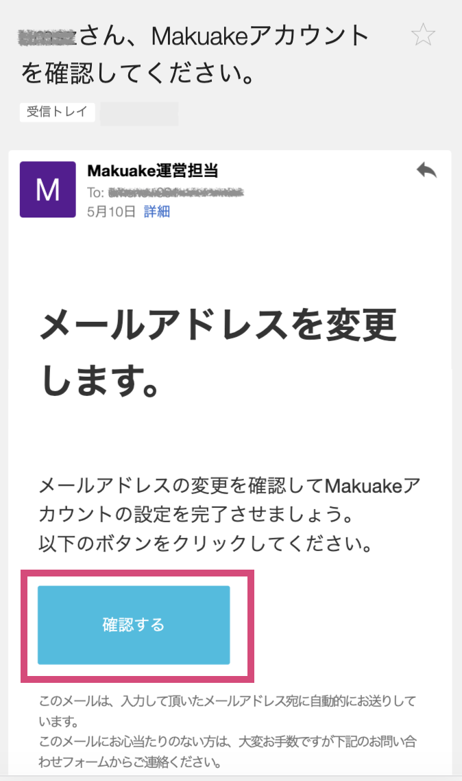 アド変API_04.png