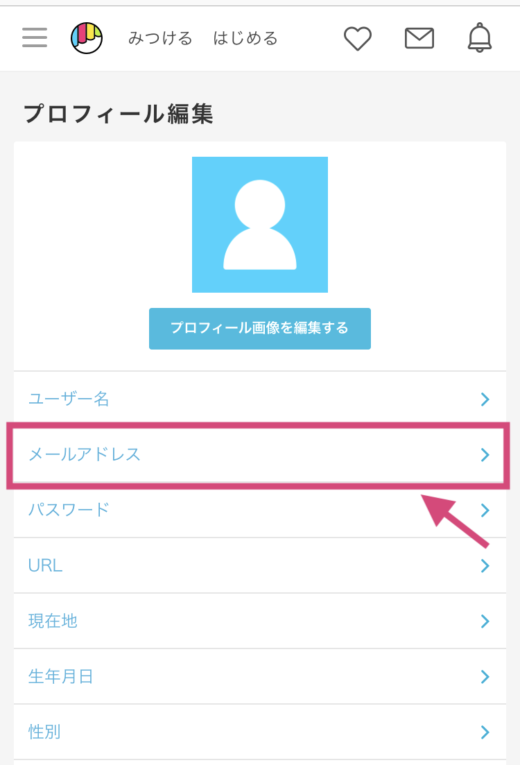 アド変SP_03.PNG