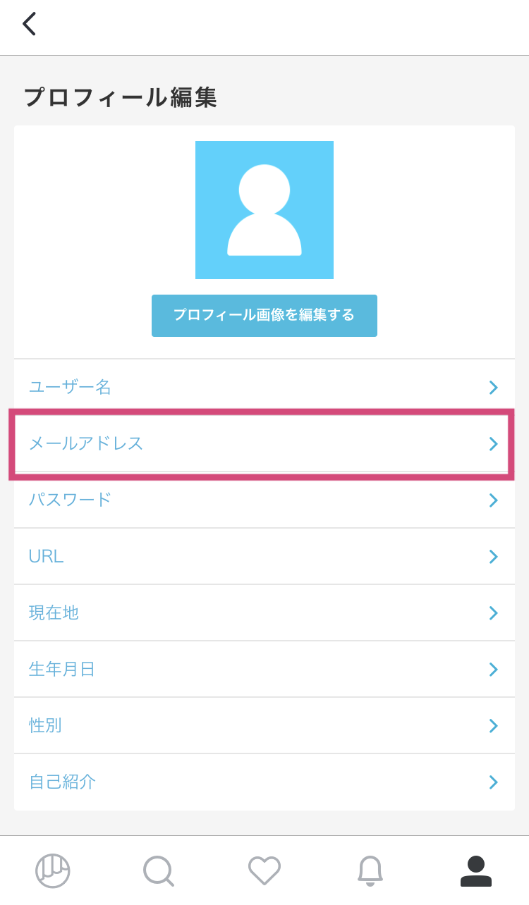 アド変API_03.PNG