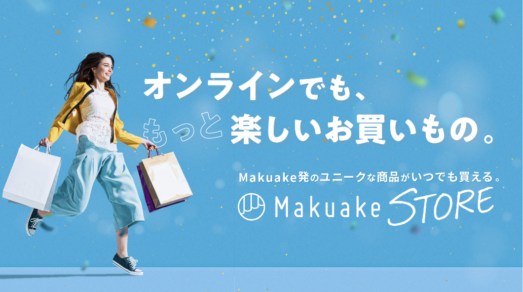 MKstore_01.png