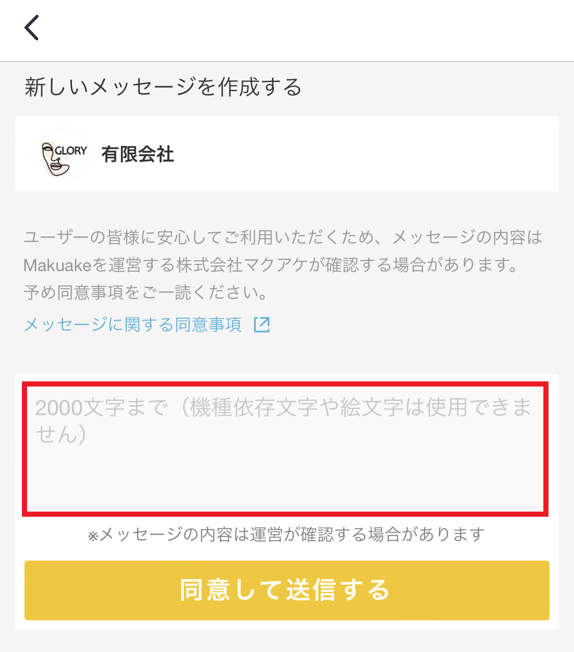 IMG_8290.png