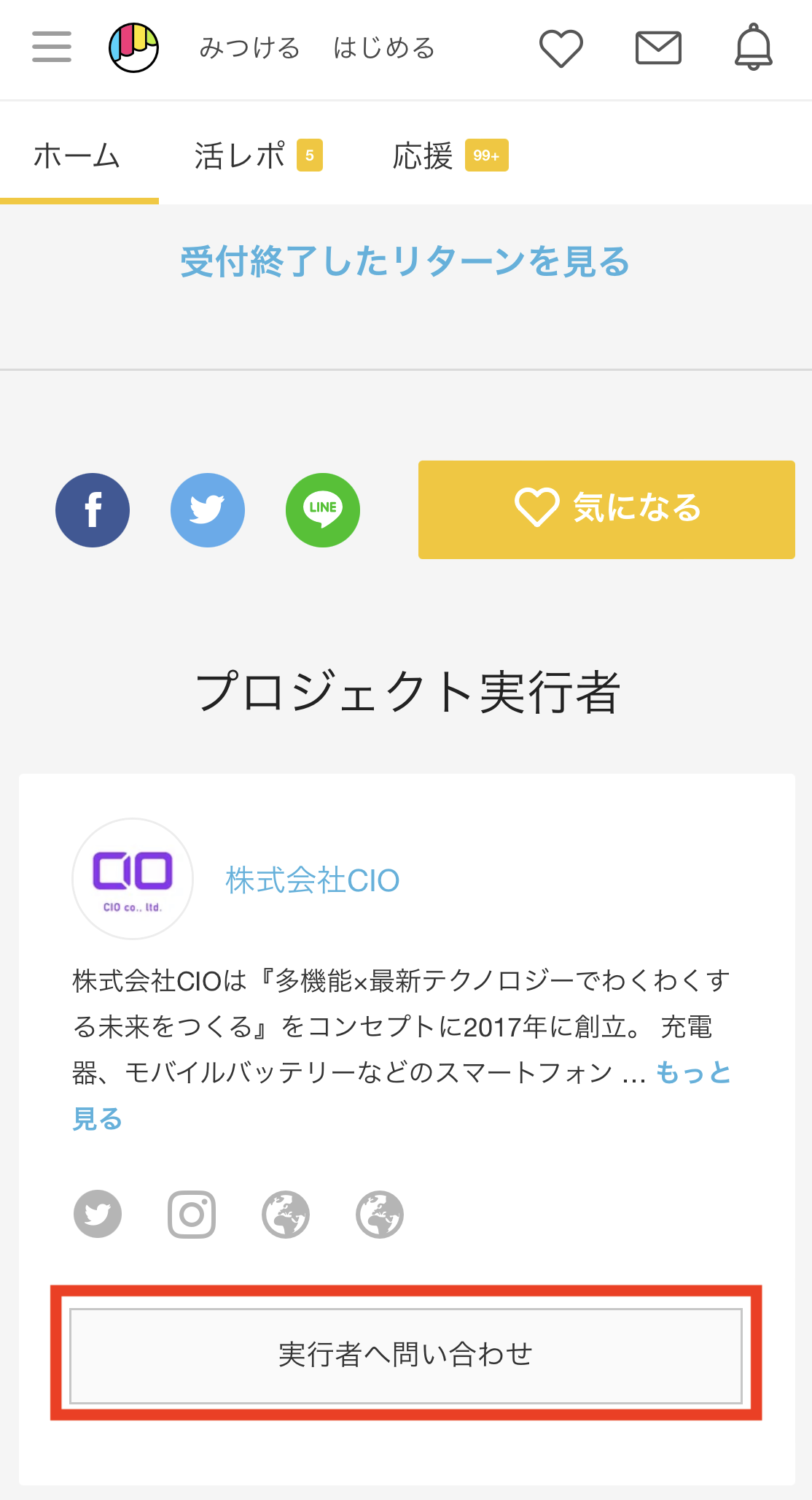 SP2.png