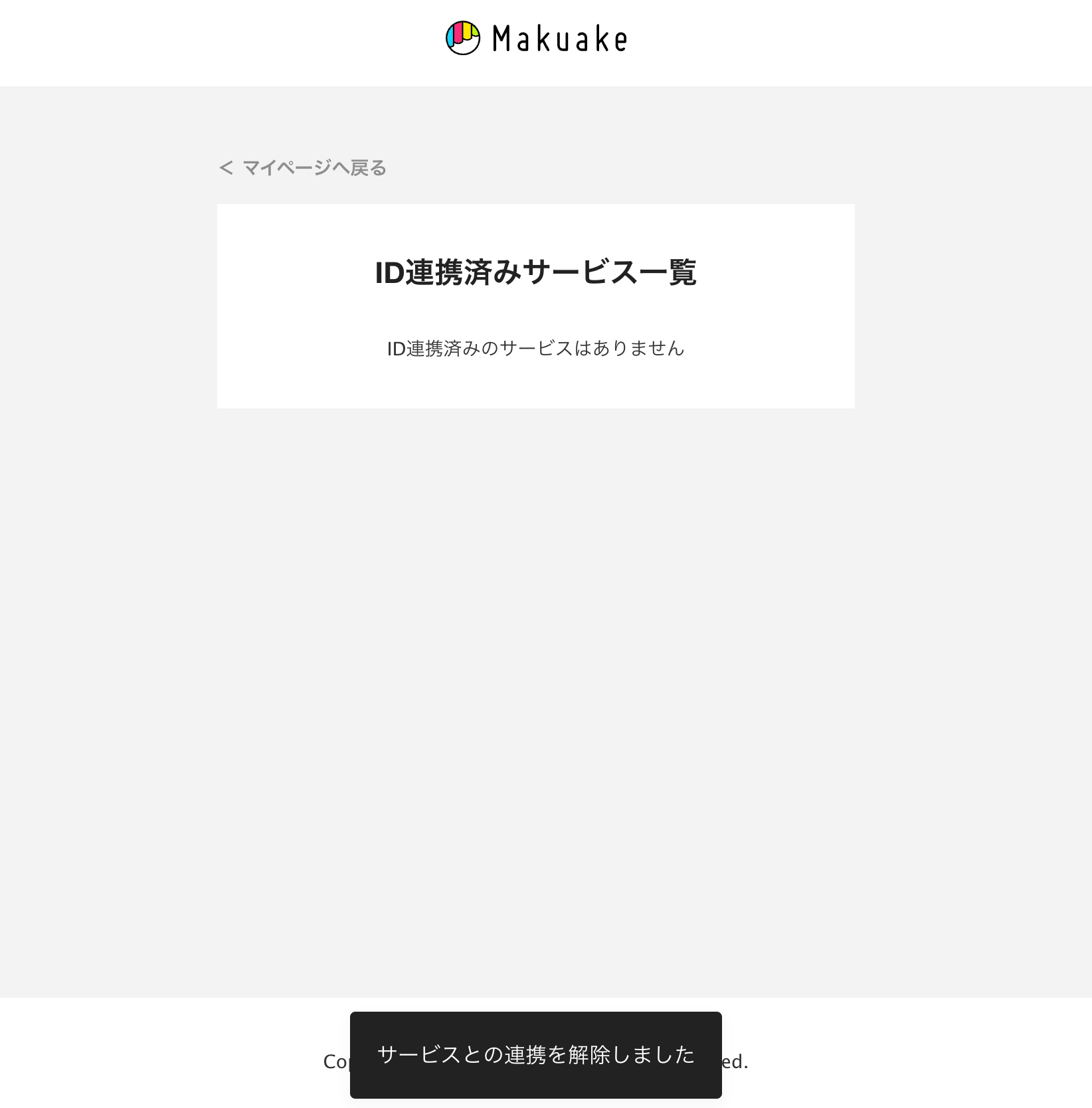 image-20230906-052145.png