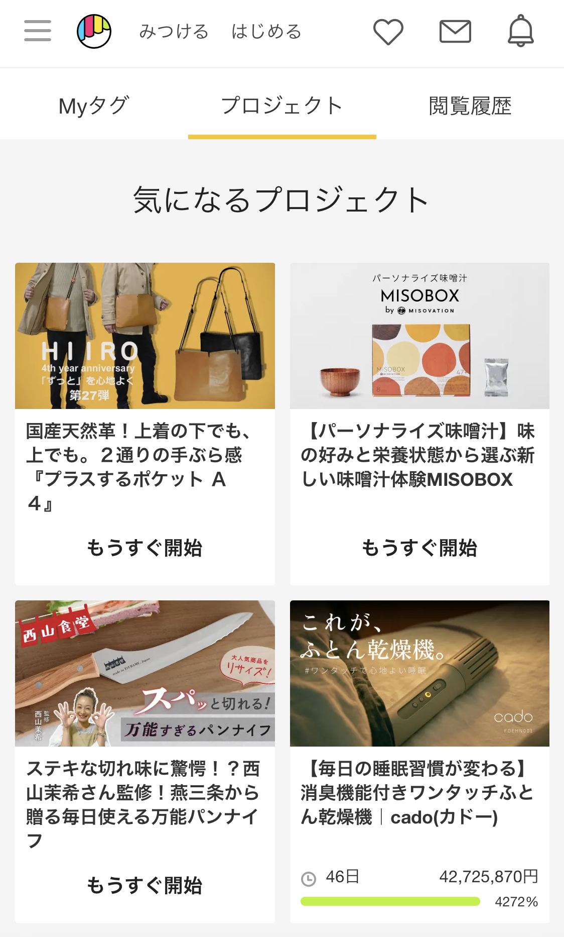 IMG_0115.png