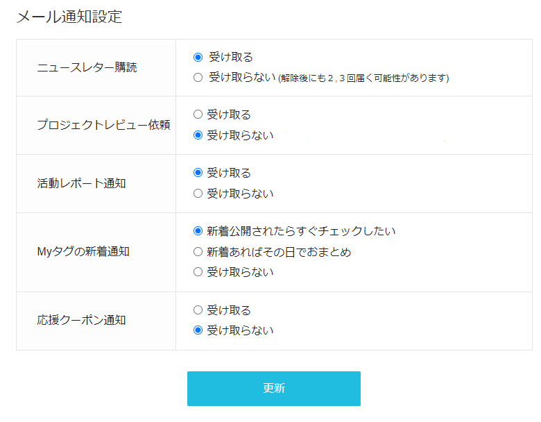 スクリーンショット 2023-09-24 124223.png