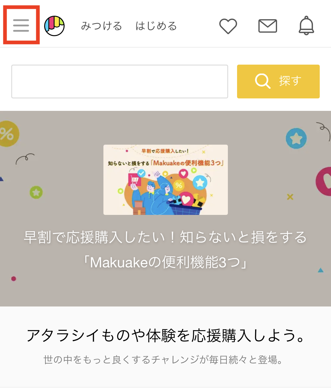IMG_0170.PNG