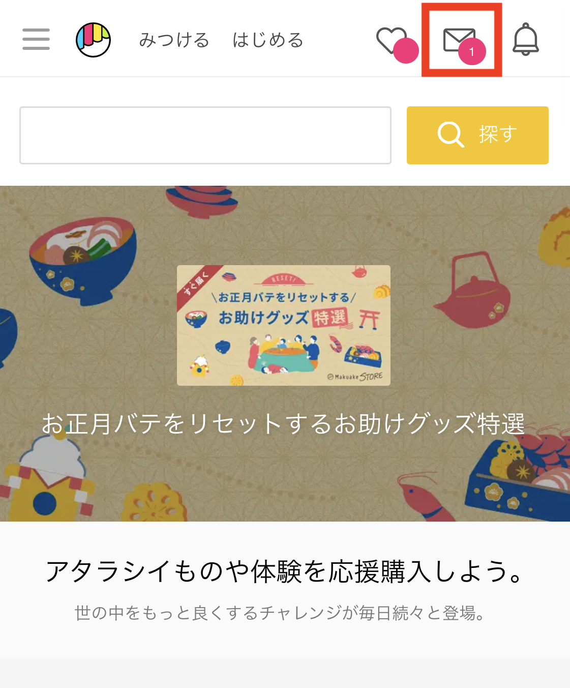 IMG_0179.png