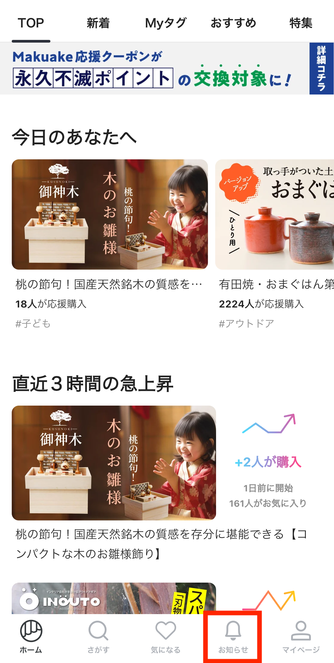 IMG_0181.png