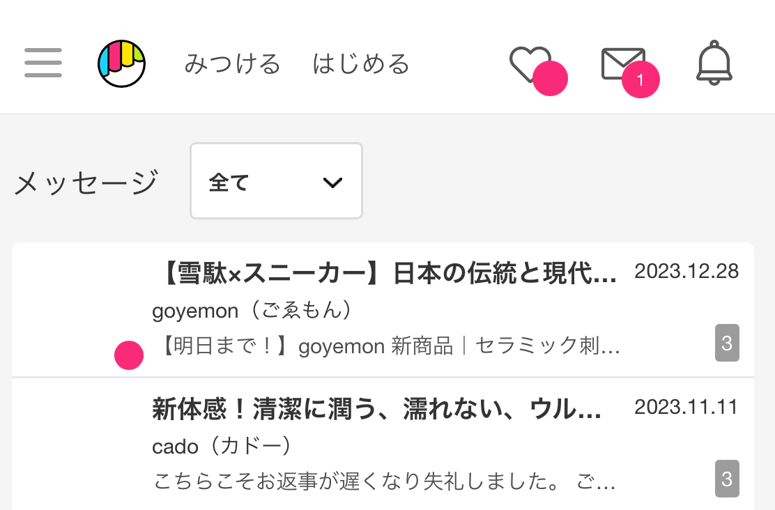 IMG_0180.png
