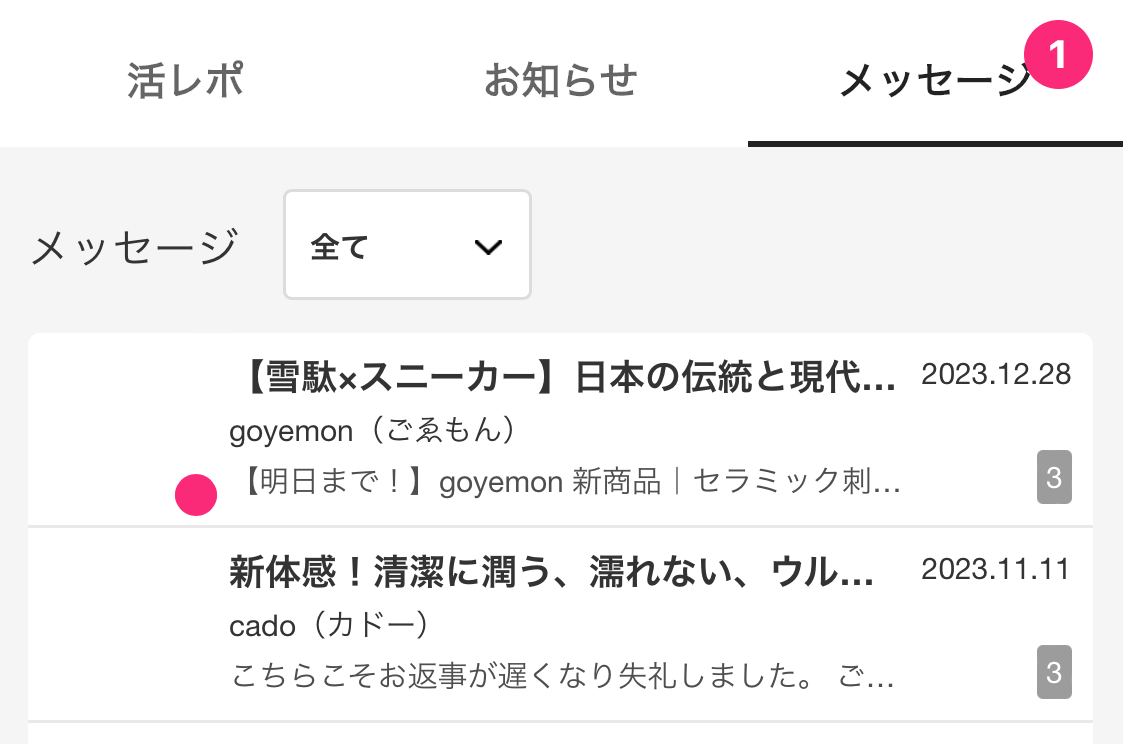 IMG_0182.png